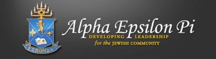 AEPI_Nationals_Logo