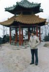AQ at Pagoda